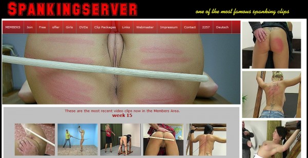 SPANKING SERVER FRONT PAGE