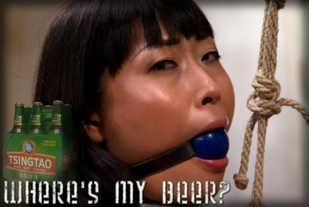 wheresmybeer