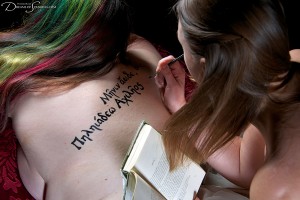Dreams-of-Spanking_sing-muse017