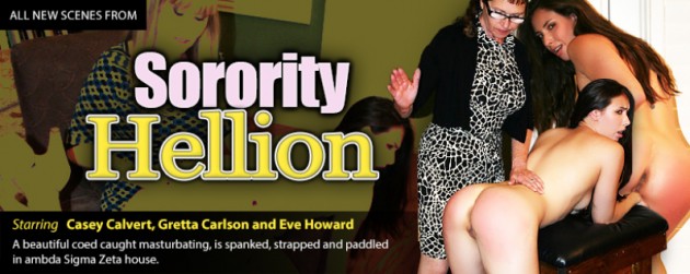 spanking films from shadowlane